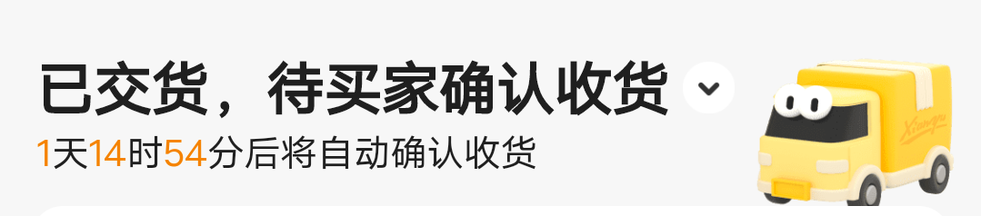 这种人活着干啥啊真的  如果是卡农的人那就更完蛋了  估计这辈子都吃不上三个菜了74 / 作者:Gtd8 / 