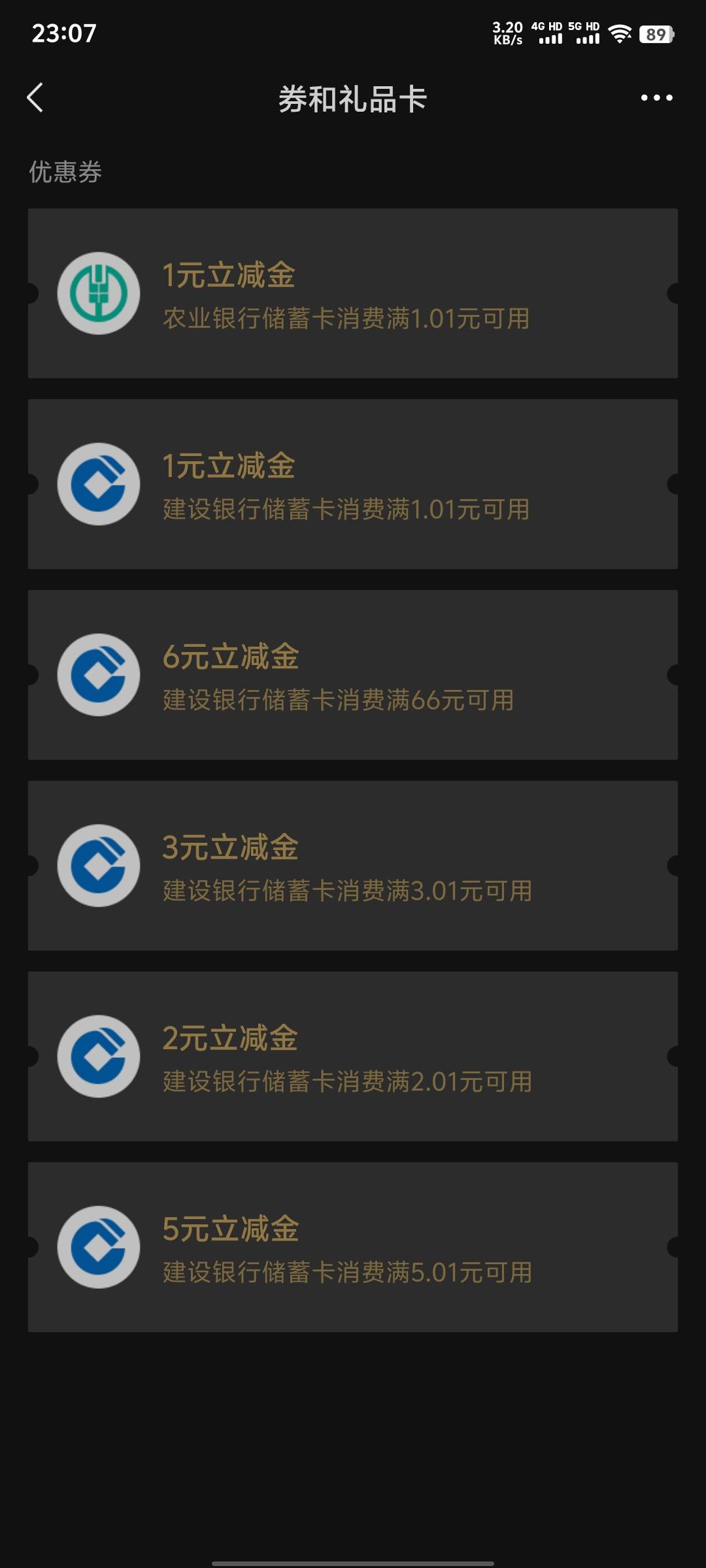 有没有老哥帮t一下，66的没钱t，就t其他的饿死了


87 / 作者:心新aa / 