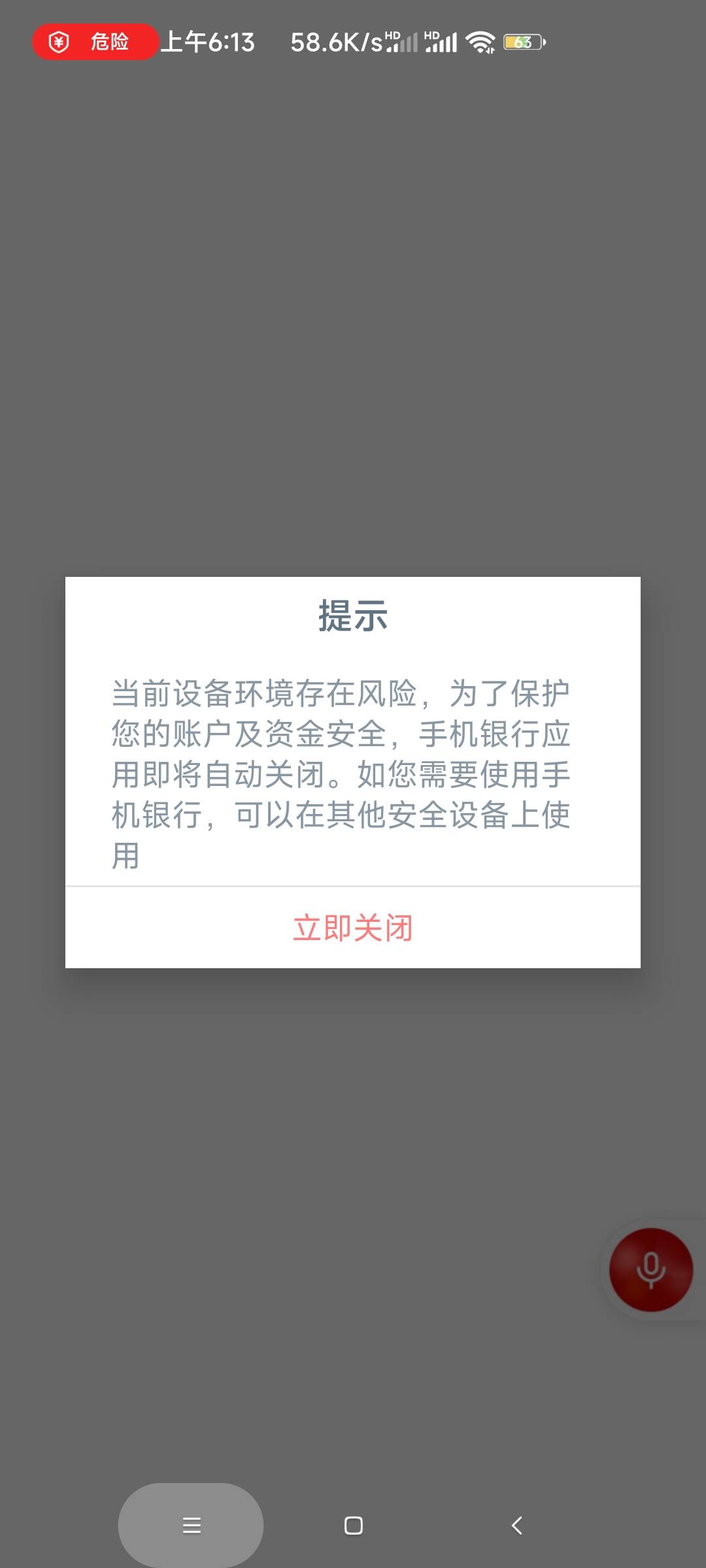 这个怎么破啊亲亲们

75 / 作者:走路口 / 