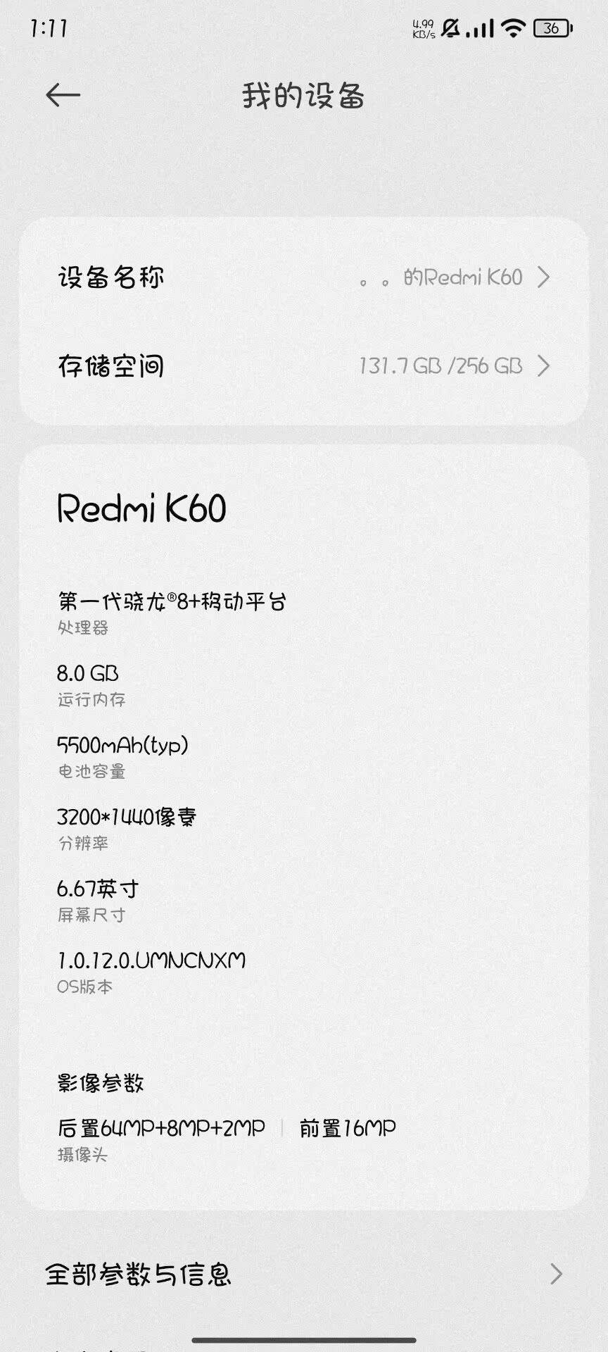 还没在转转上卖过手机，靠谱吗，想把备用的k60卖了，是不是可以↑门回收，当面就可以77 / 作者:撸口狂魔1996 / 