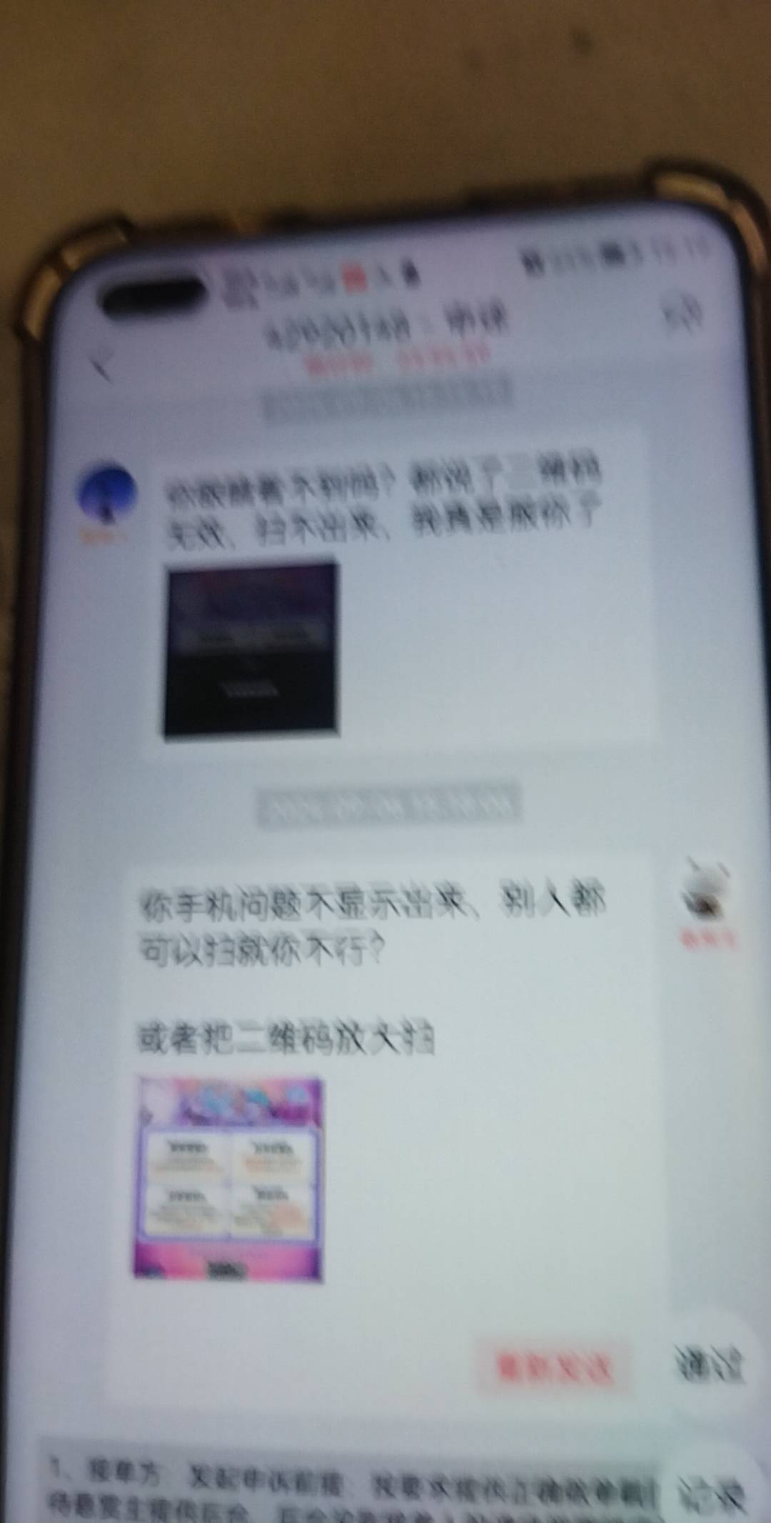 碰到一个帅哥

68 / 作者:我爱看动画片 / 