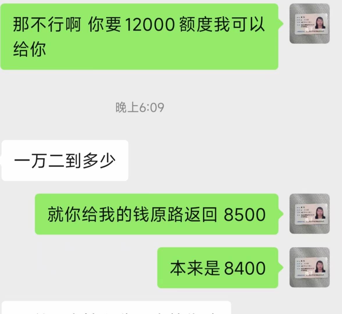 下了，昨天下载翼支付，本来是准备下载橙小花，没找到app，下载翼支付准备去里边下载82 / 作者:木吖 / 