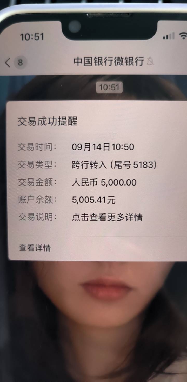 车旺大卡里的尊享贷，宁波消金下款了，这几天一直还款日，都已经快要顶不住了，昨天还57 / 作者:章章 / 