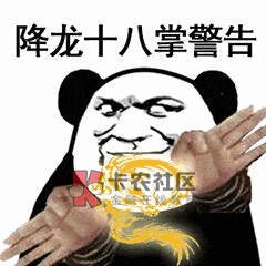 灵光一闪而过我要睡了

3 / 作者:西北我最帅 / 