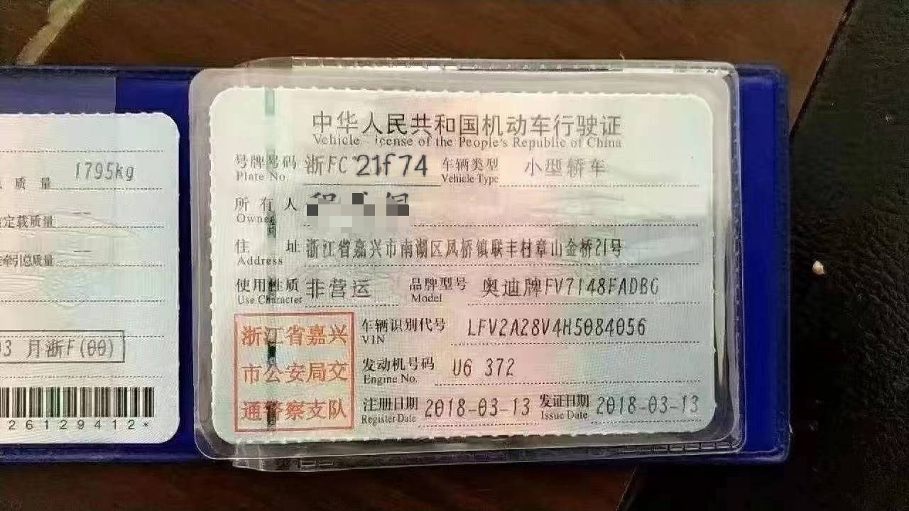 丰收互联这不是随随便便嘛，前几天看着没用了，账号注销了，刚才看大家又搞的火热我又25 / 作者:程冠希哥哥 / 