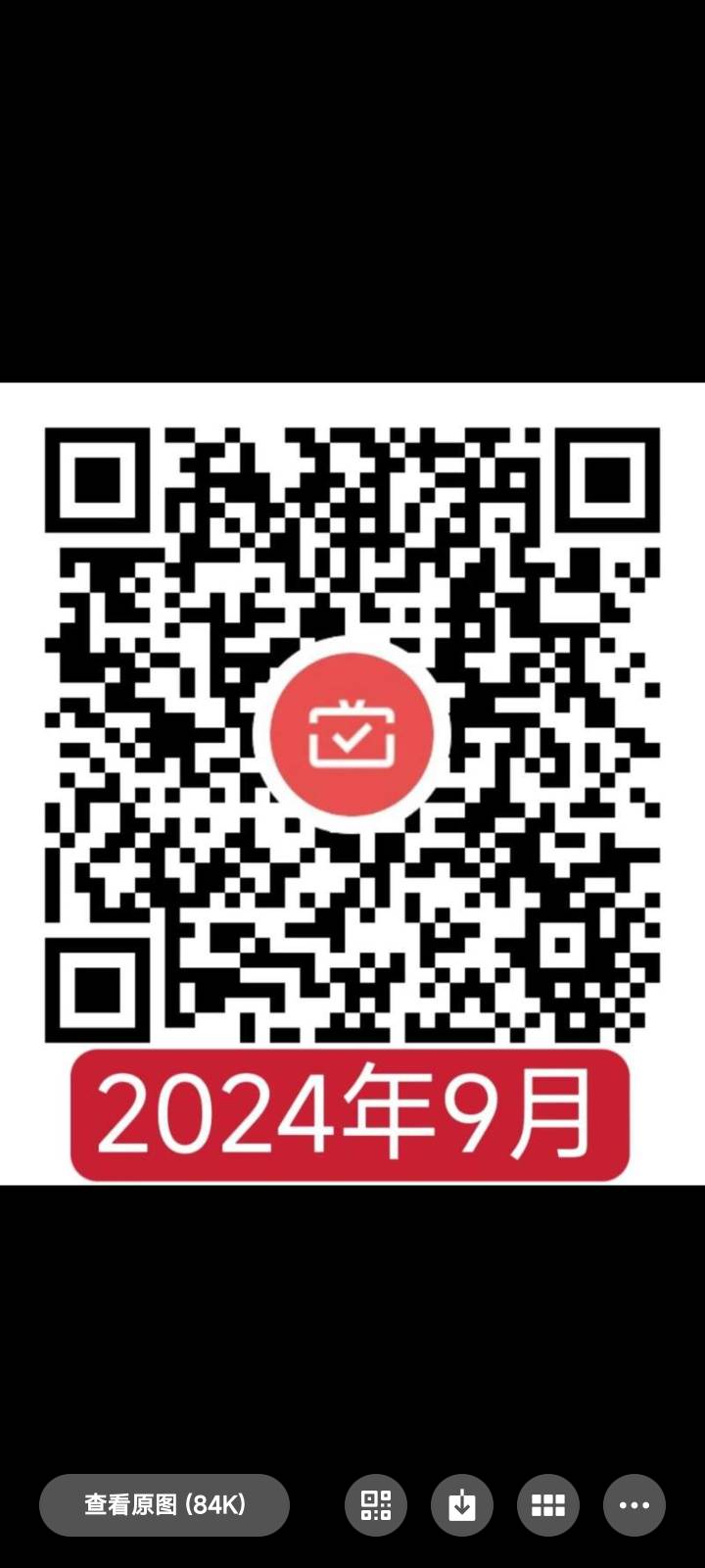 工商银行东莞分行月月刷10元，有卡还没有参加的上

56 / 作者:撸毛小王子 / 