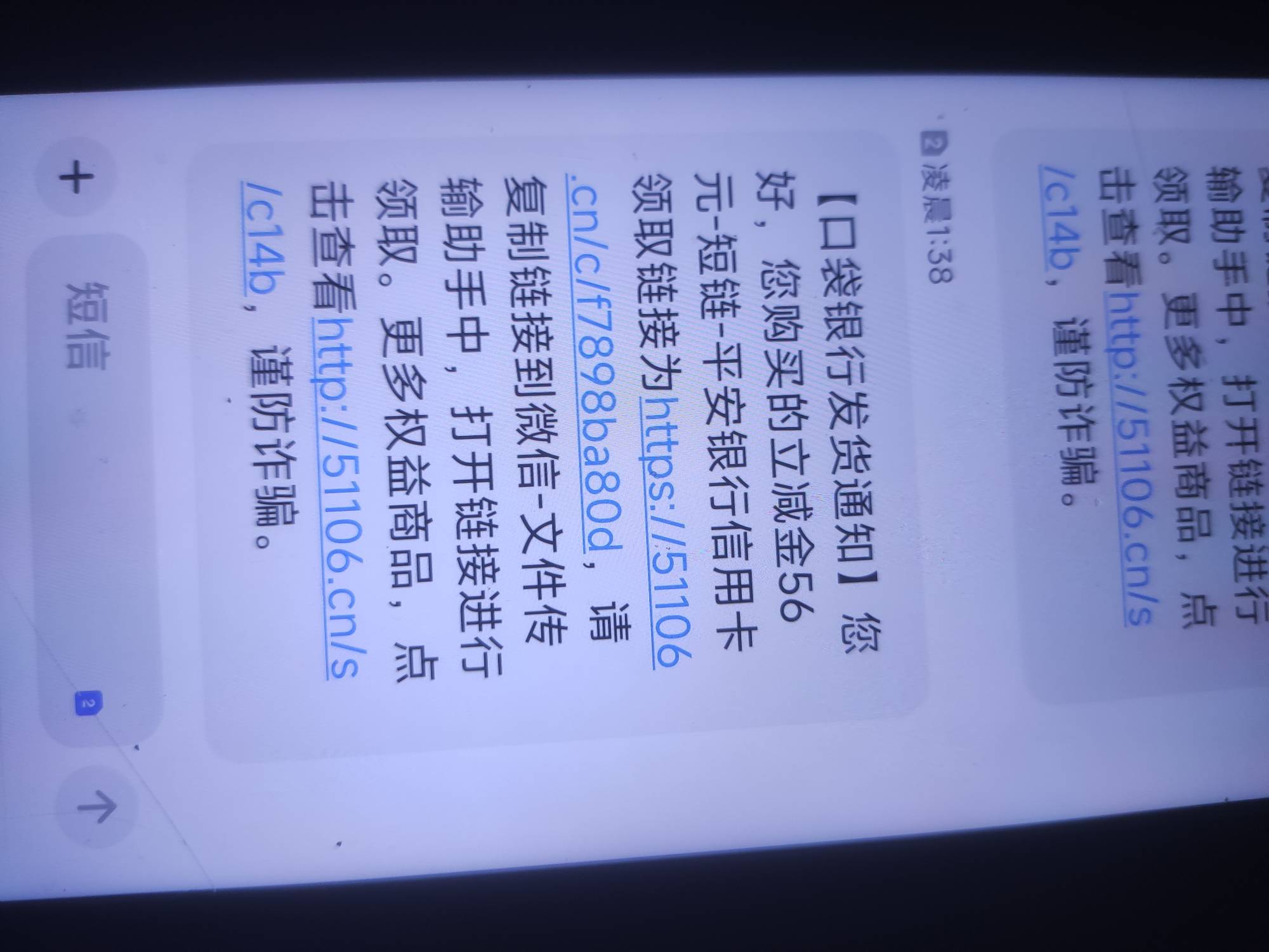 佳得乐45个码，万里通中秋倍数积分到账除去手续费润30+，汽震红包固定签到，平安金管74 / 作者:安定很吉祥 / 