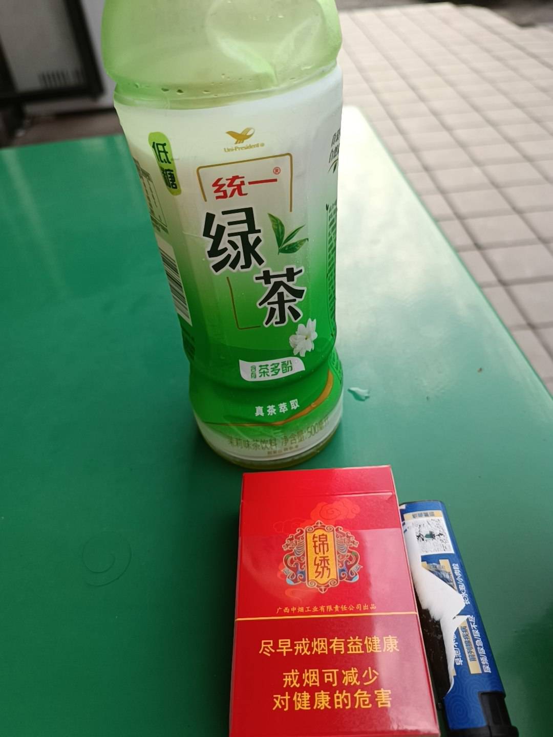 刚买了瓶水，看到好几次了，这个是个什么毛立减？

82 / 作者:我没布鞋 / 