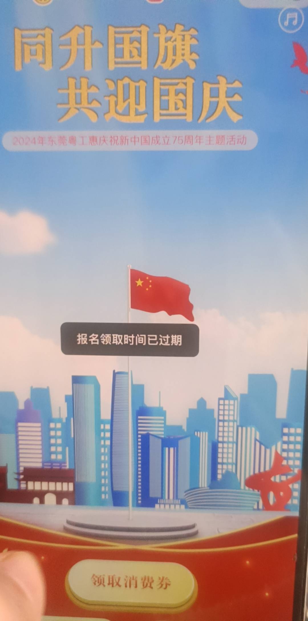 没推

36 / 作者:维特131 / 