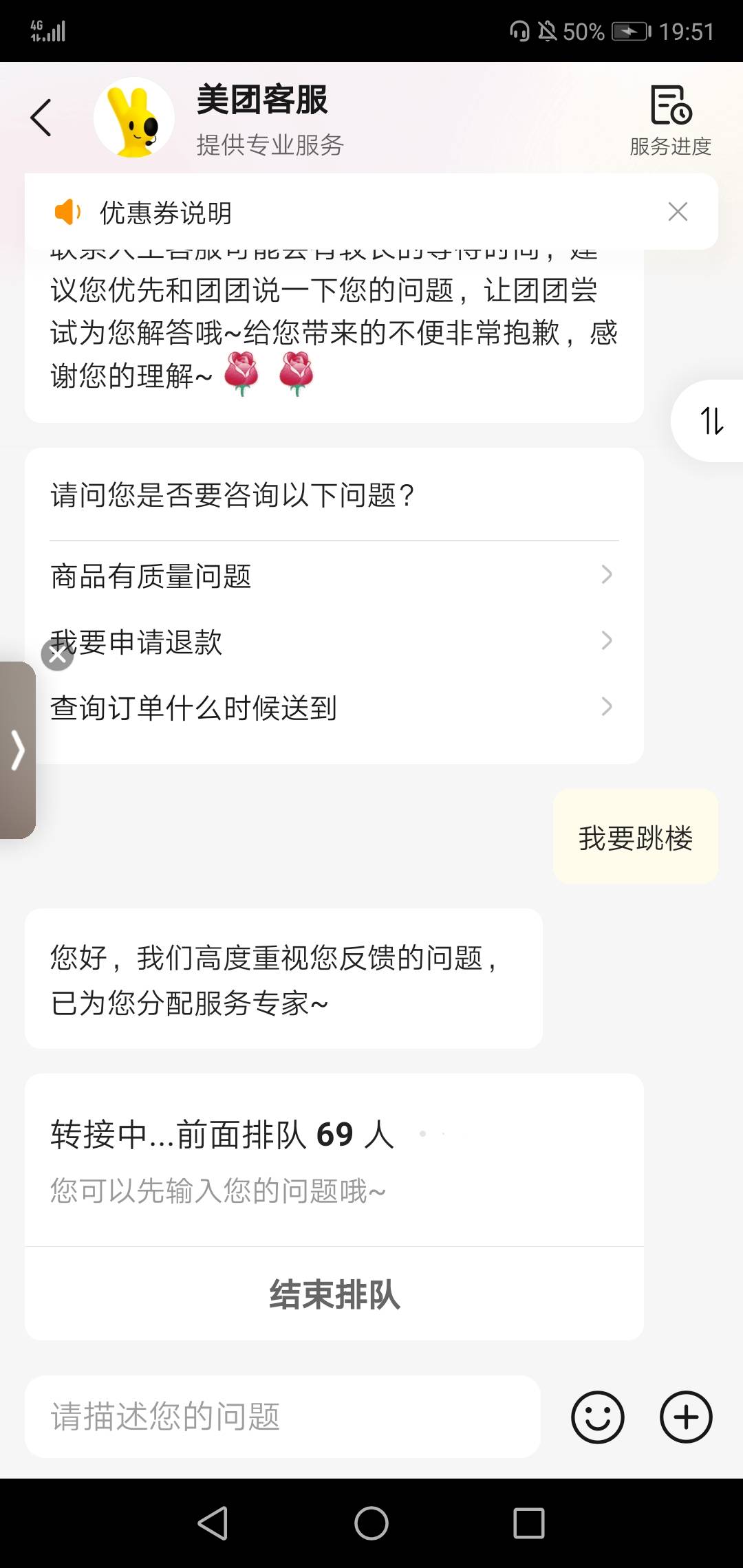 老哥们，让我先跳吧，饿坏了

22 / 作者:黄枳铭文 / 