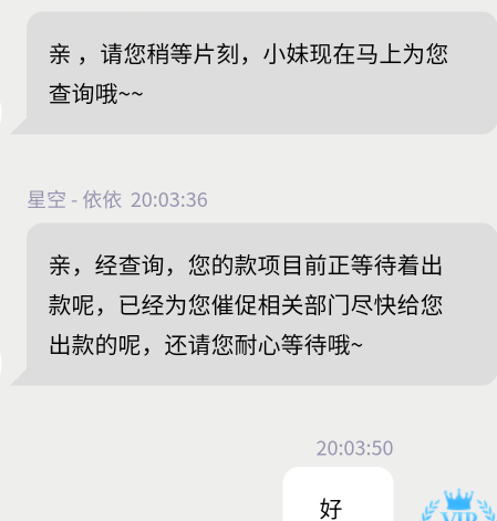 158白嫖100应该稳了

57 / 作者:十七岁那年 / 