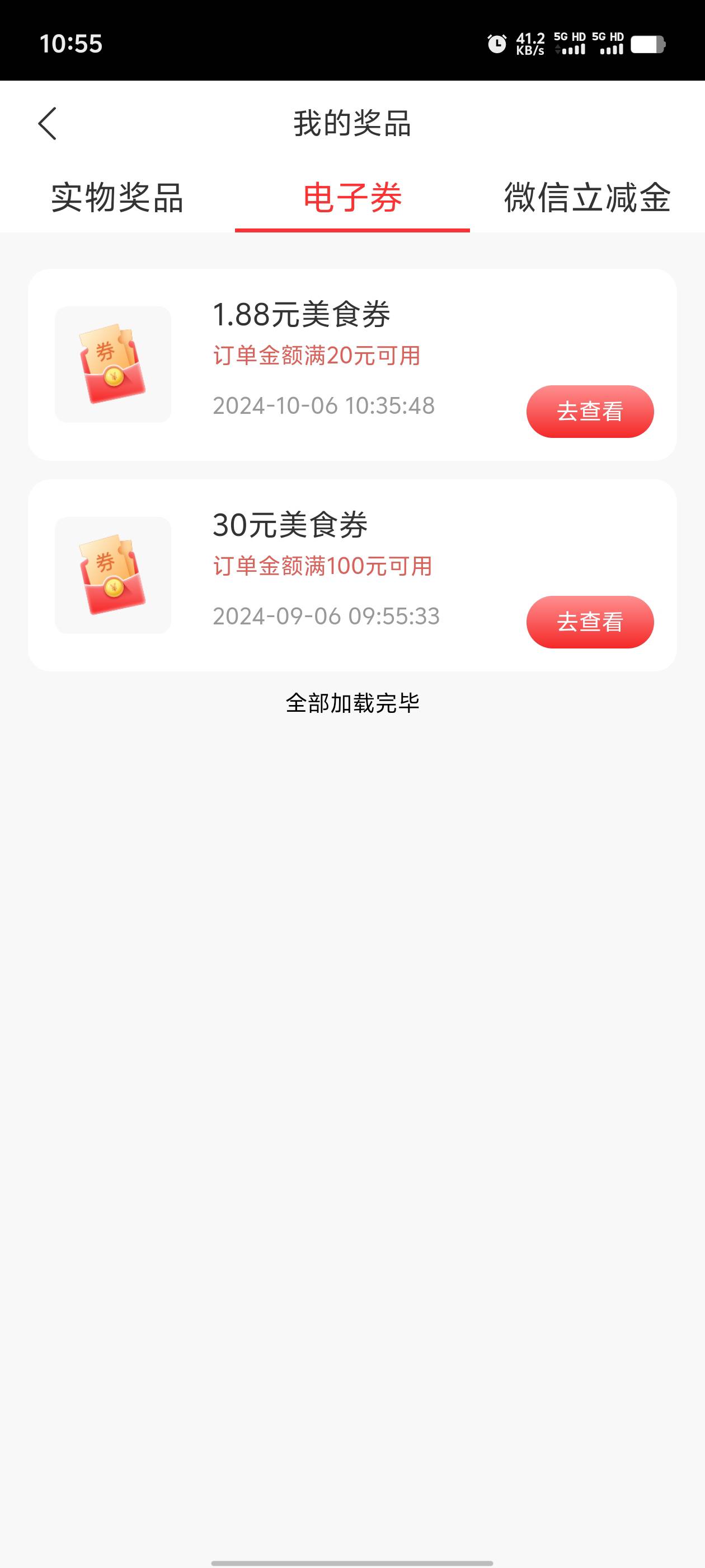 老哥们，这个怎么出。


23 / 作者:逼两拳皇 / 