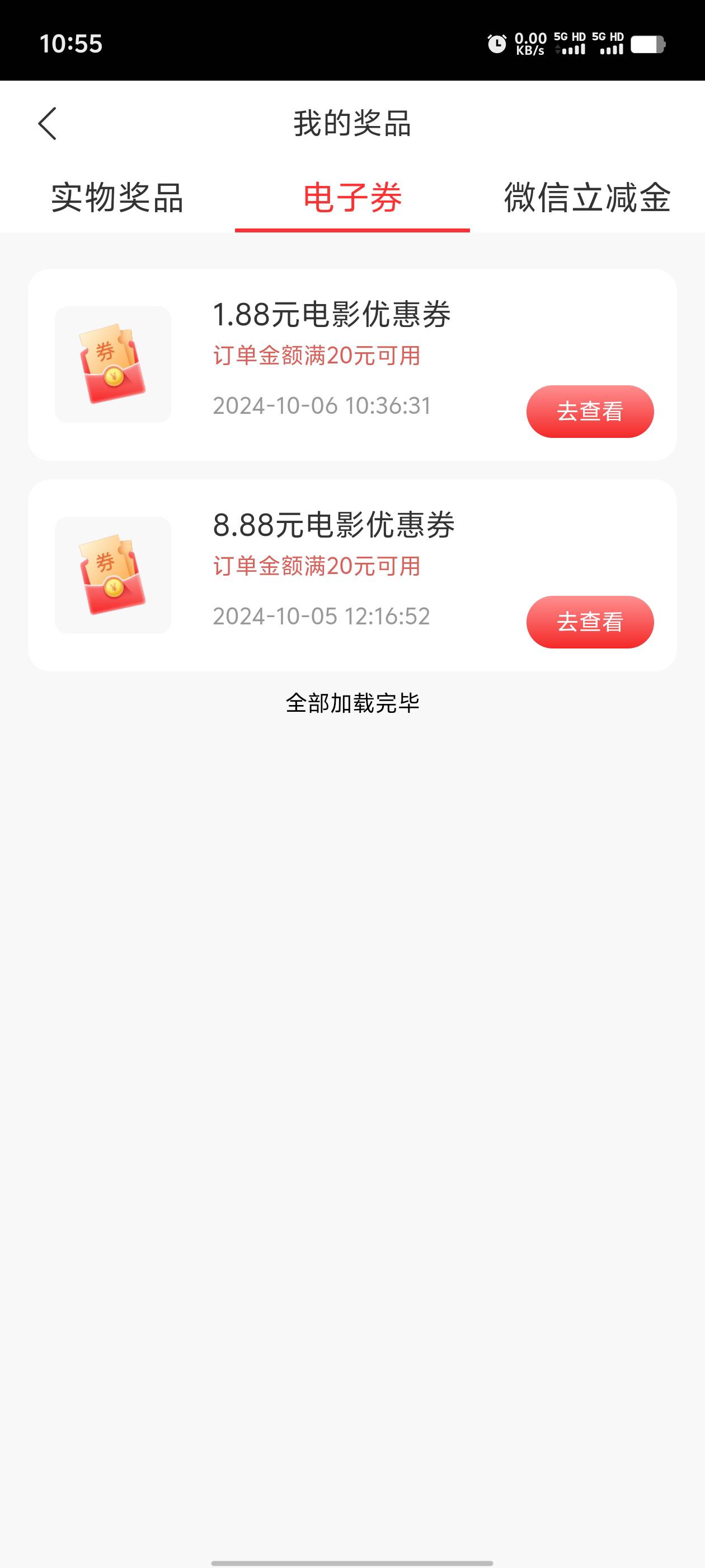 老哥们，这个怎么出。


100 / 作者:逼两拳皇 / 