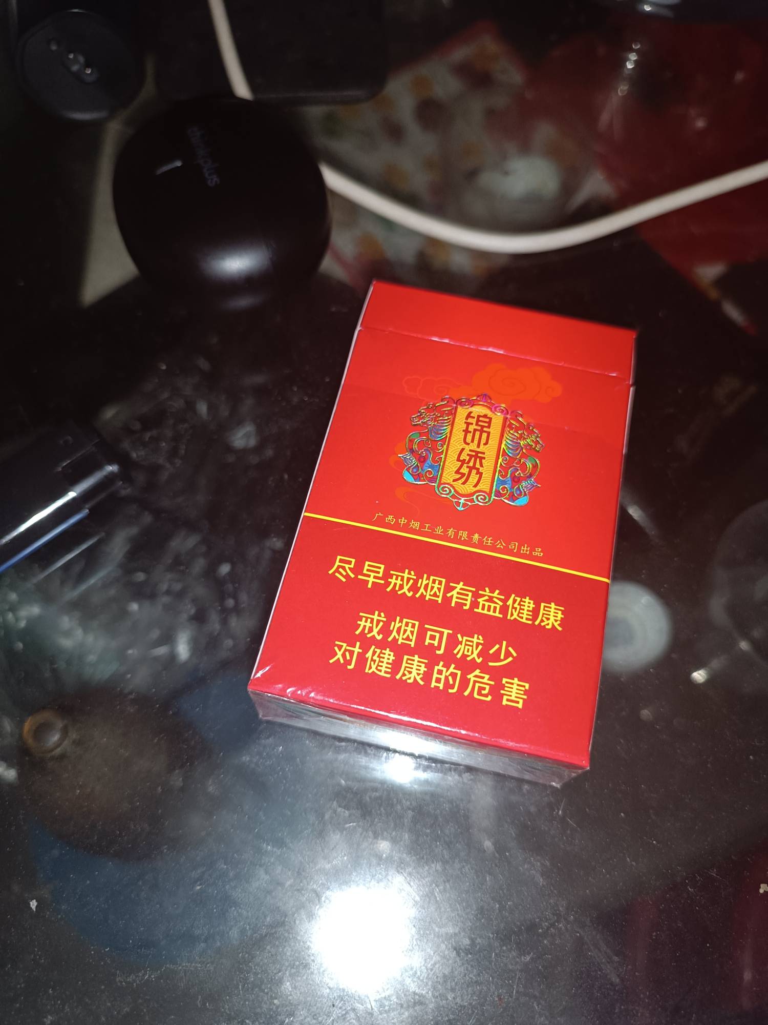 老哥们你们抽的是啥烟

89 / 作者:我没布鞋 / 