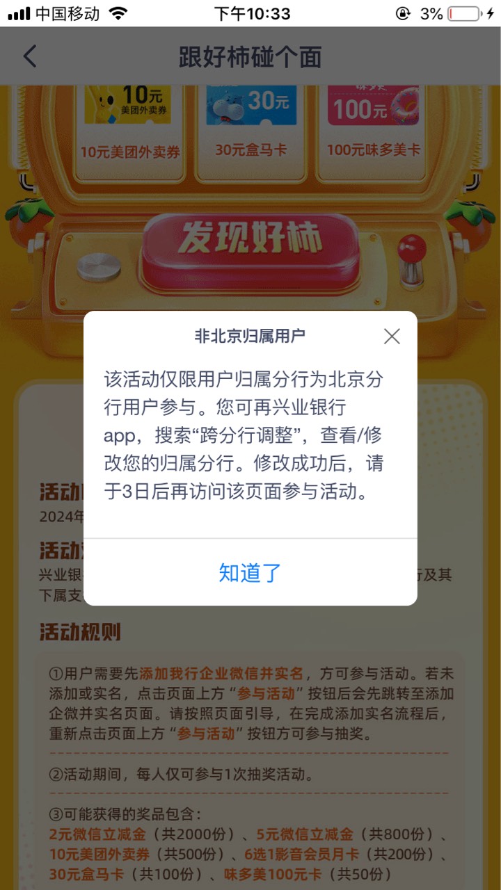 我抽不了

15 / 作者:岸无边 / 