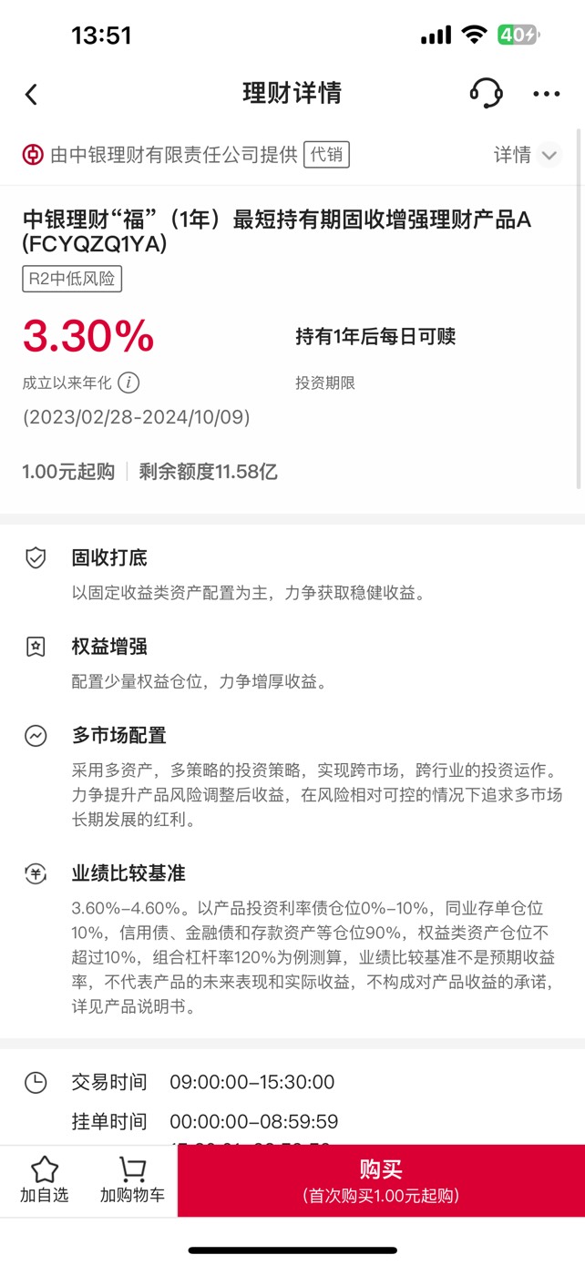 中行宁波二类卡是可以的，两天就到了



89 / 作者:巨蟹龙 / 