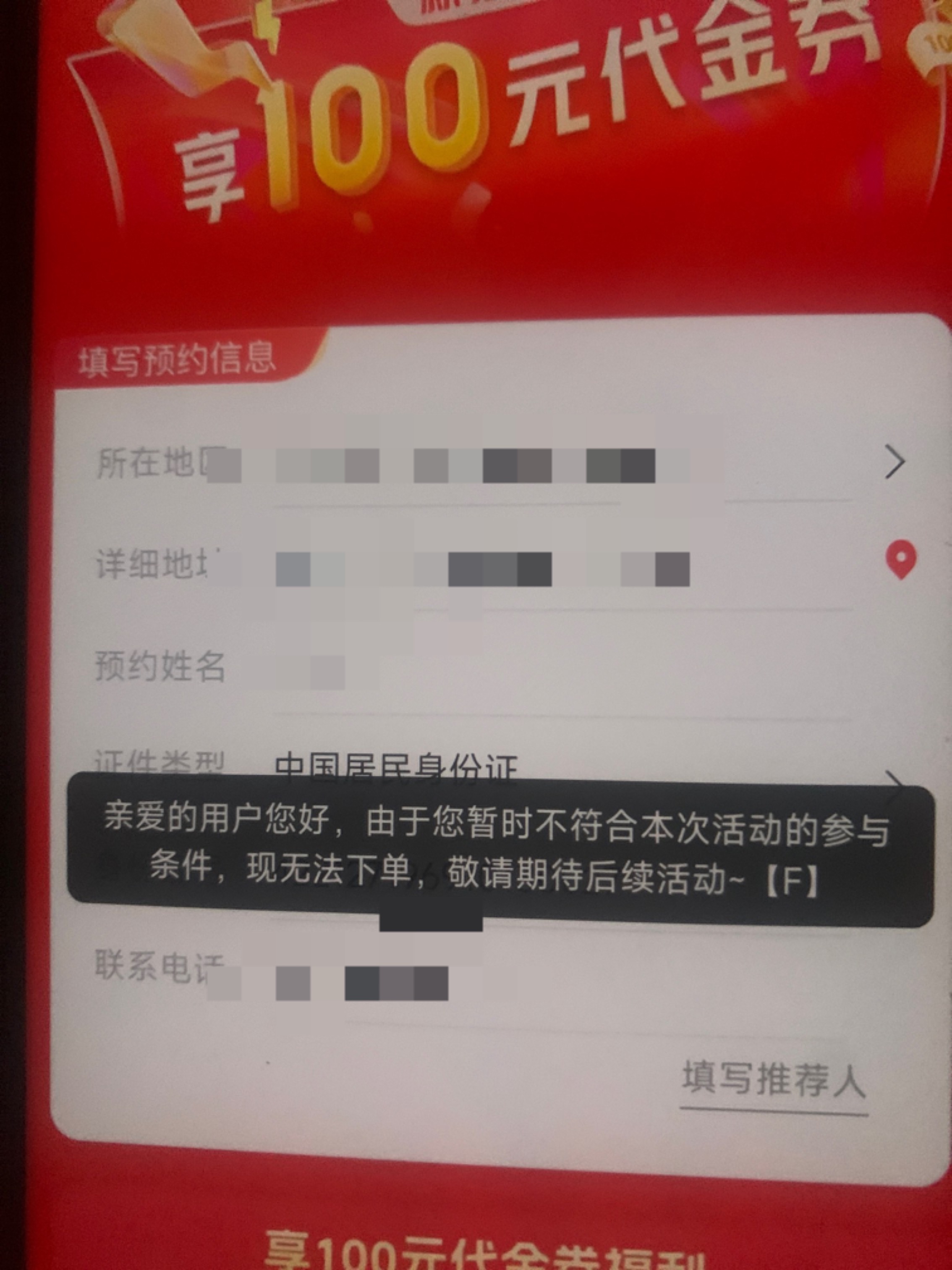 来过吗废了吗怎么不行了

91 / 作者:小鬼是魔鬼 / 