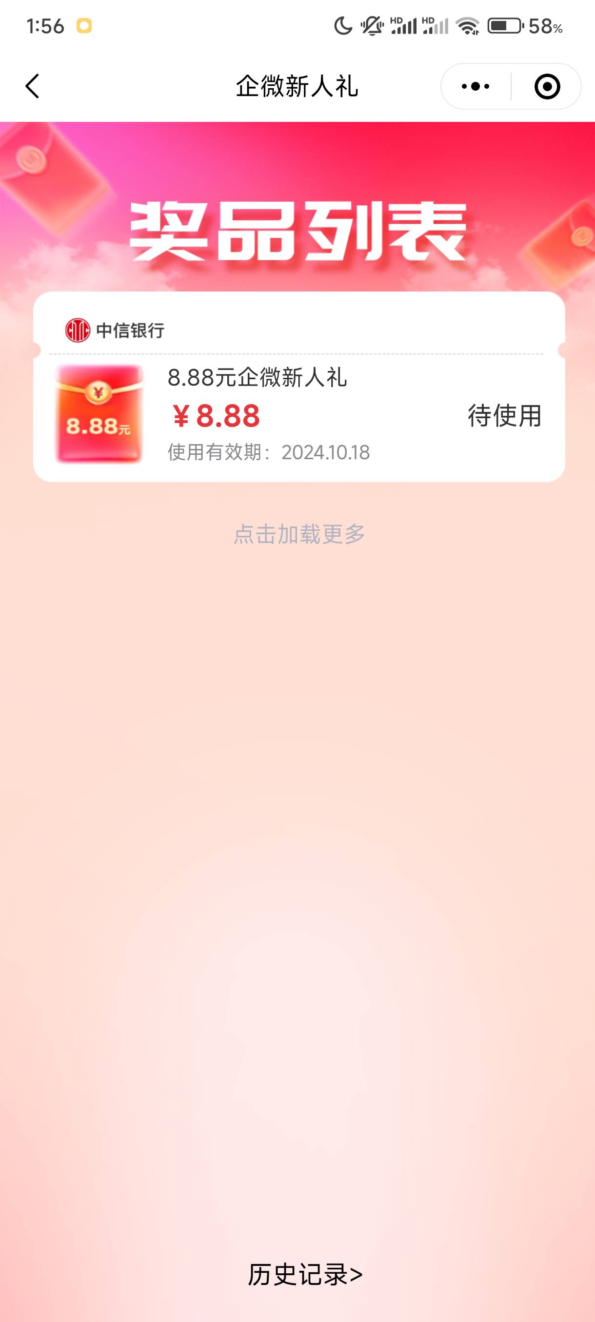 难得搞了个新v就中了个8.8

1 / 作者:棉花糖y / 