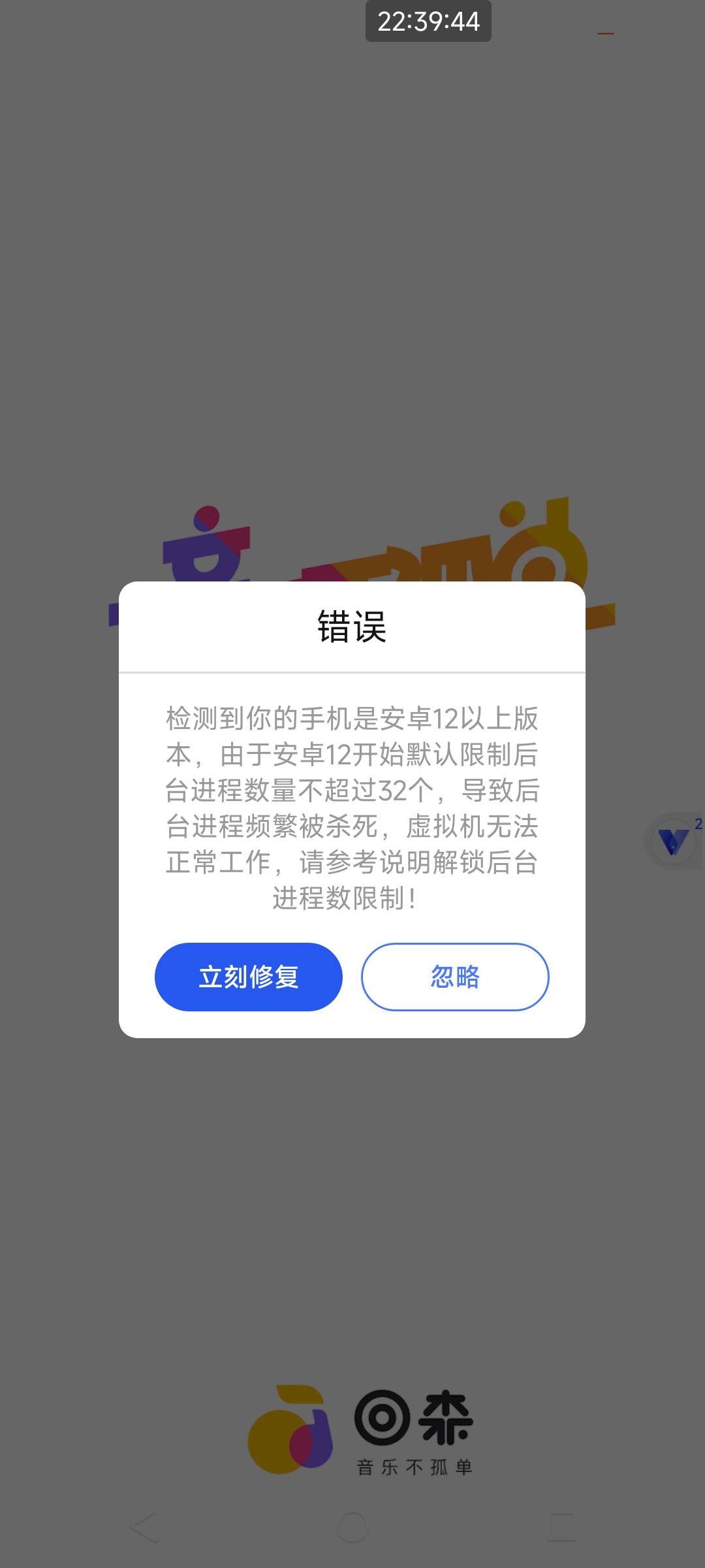 好想把这个红米手机给砸了，干干啥行不行？又卡又发热，好多软件又不能用

54 / 作者:独自在流浪 / 