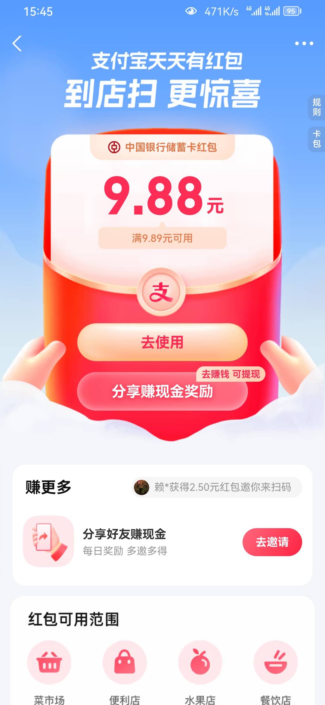 水了

27 / 作者:ADC麦可乐 / 