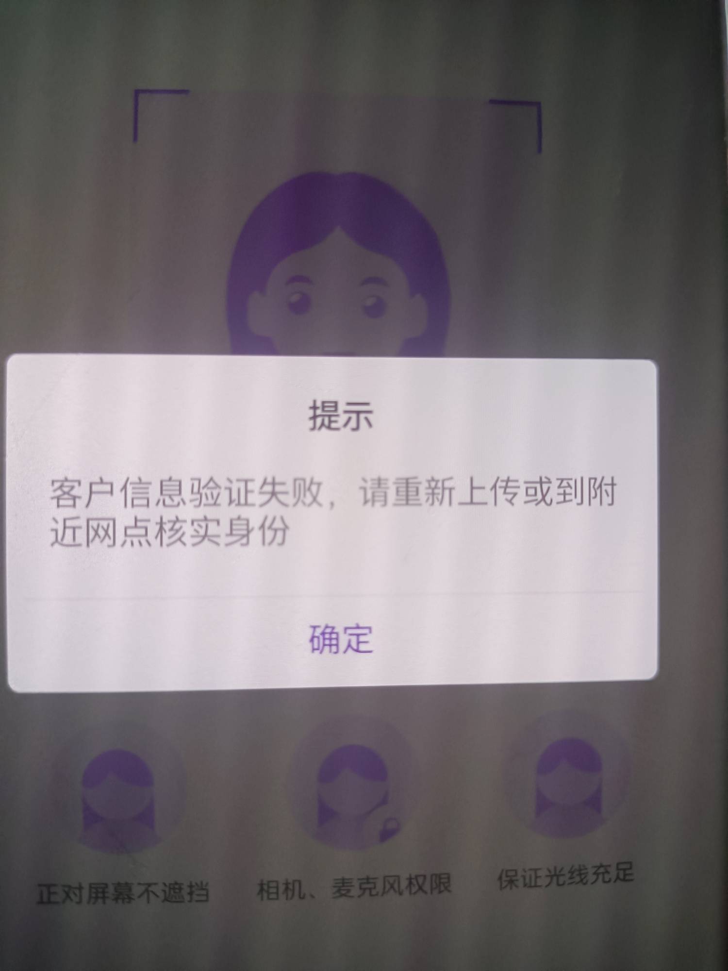 老哥我光大开电子卡，怎么一直怎么不给我开通

44 / 作者:卐久违的孤鹰卐 / 