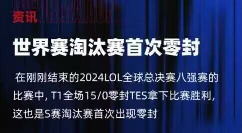 前台记者喻文波为您报道64 / 作者:龙泽兮 / 