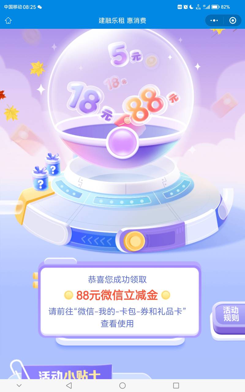 【vivo调研】亲爱的vivo用户，欢迎参与调研，有机会赢50元奖励，链接：vivo.cn/3s4ZNu50 / 作者:武大郎666 / 