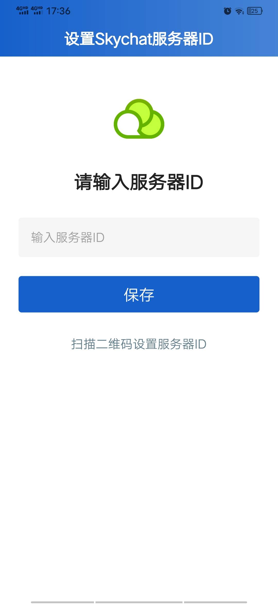 这个是啥车，米多猫刷出来的

33 / 作者:顺丰小哥 / 