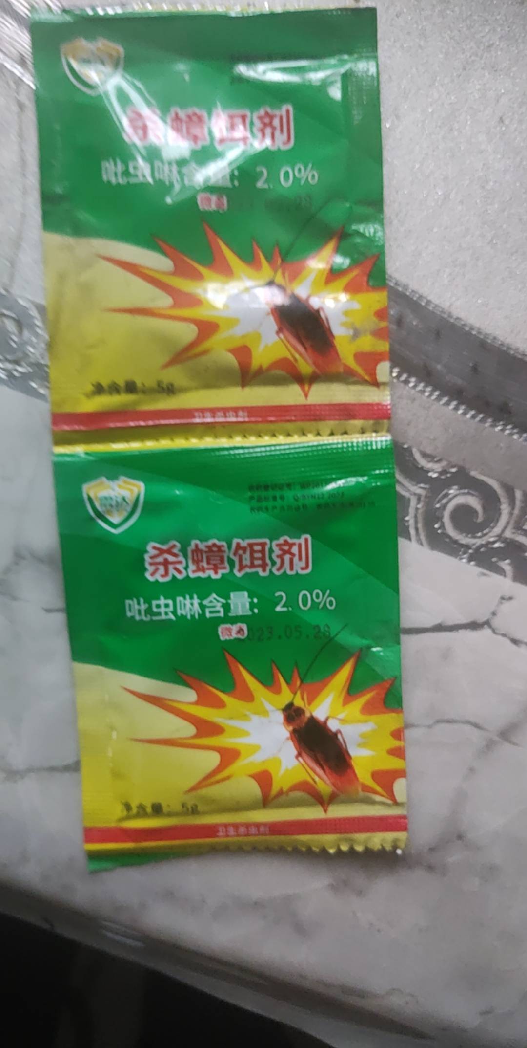 住的挂b房有蟑螂老哥们知道什么东西杀蟑螂效果最好么
18 / 作者:我爱看动画片 / 