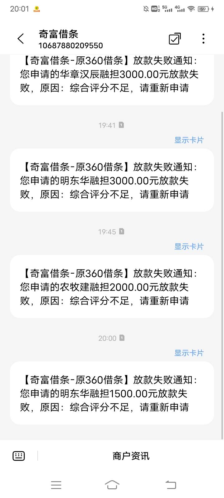 这个360真是气死我了。

2 / 作者:我要做个好人！ / 