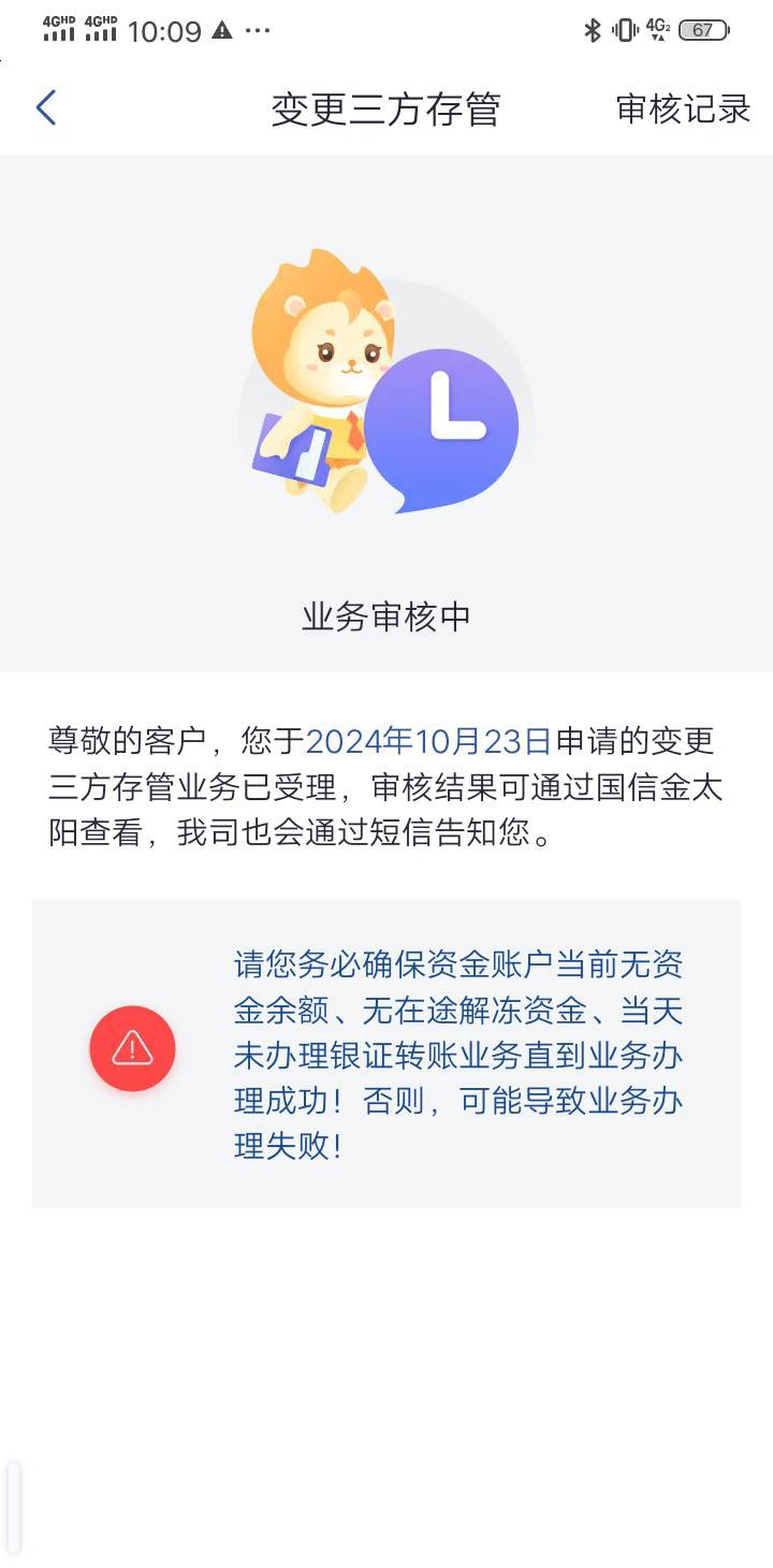 拿下

58 / 作者:手撸管管白浆飞 / 