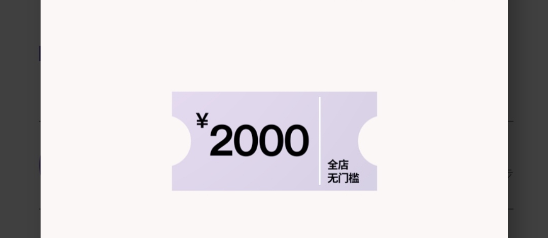 昨天以为是反申请卷，谁曾想是一千二大毛，才挂半小时就有人1200了，在挂一天看看，反47 / 作者:小小糖酥 / 