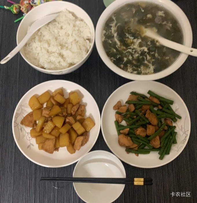 吃连个麦



76 / 作者:小鬼是魔鬼 / 