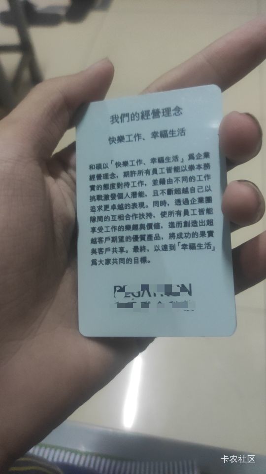 老哥们来分析我辞退能拿到赔偿金的胜率有多大

事实是工厂产能降低了，不需要那么多人45 / 作者:林夏薇 / 