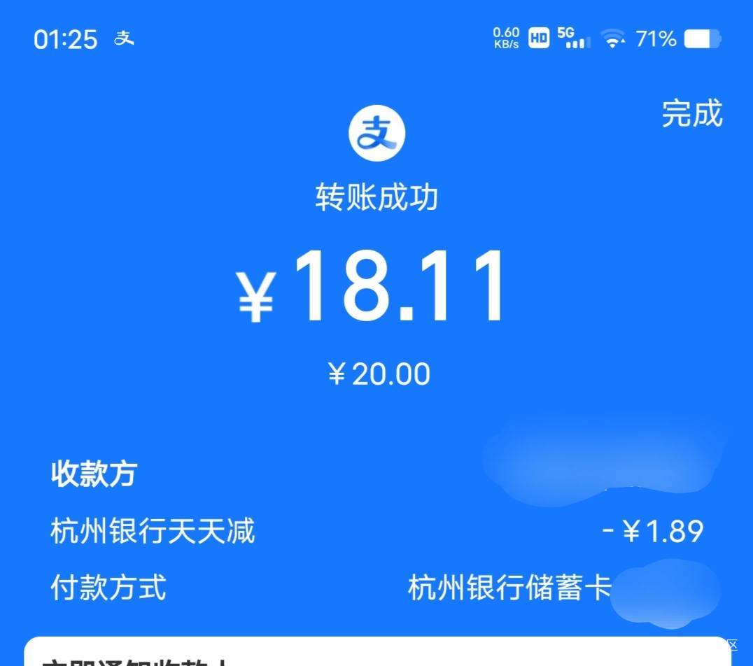 还行啊啊啊啊


20 / 作者:眼镜哥的渣嘿龙爪手 / 