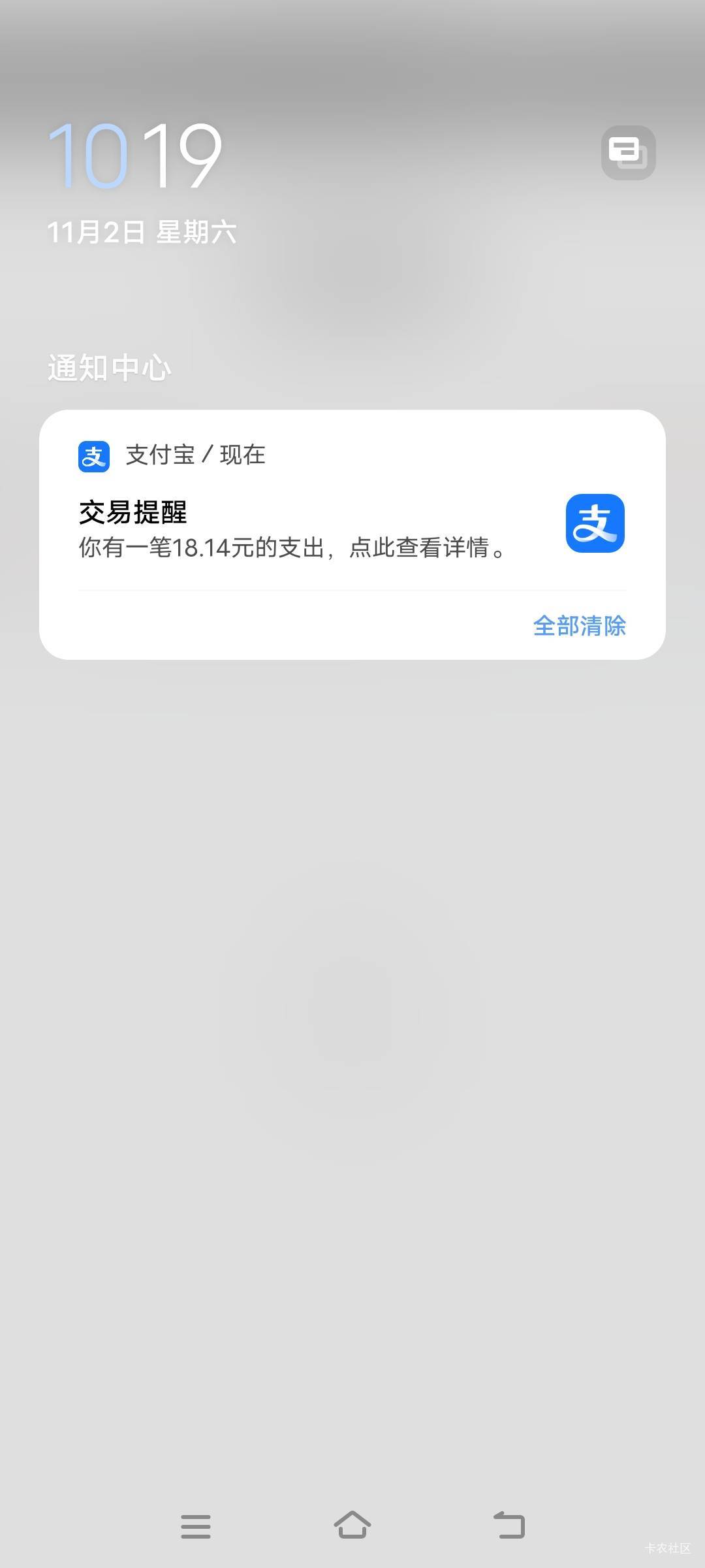 破零了老哥们


18 / 作者:眼镜哥的渣嘿龙爪手 / 