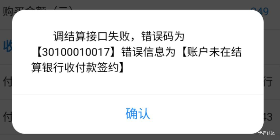 苏州公积金，这是送了100？我上个月在任务平台接的单子，也没充值

90 / 作者:竹芝 / 