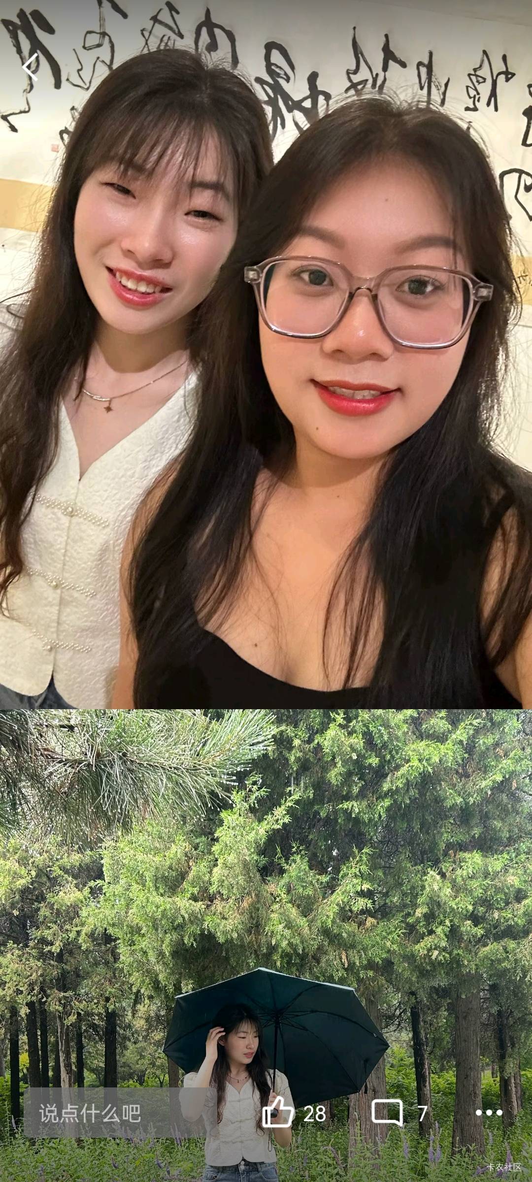 老婆下个月要生了,我这一周.57万。车子,加上一部分的公司分红,和老婆这里的15万,0 / 作者:封神之战哇 / 老婆下个月要生了,我这一周.57万。车子,加上一部分的公司分红,和老婆这里的15万,0 / 作者:封神之战哇 /