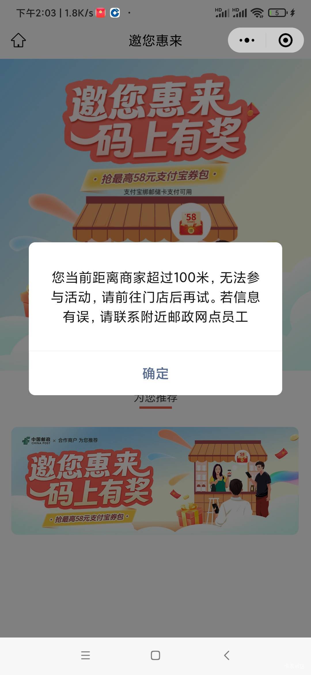 几个意思怎么不对

30 / 作者:卡农第一情兽 / 