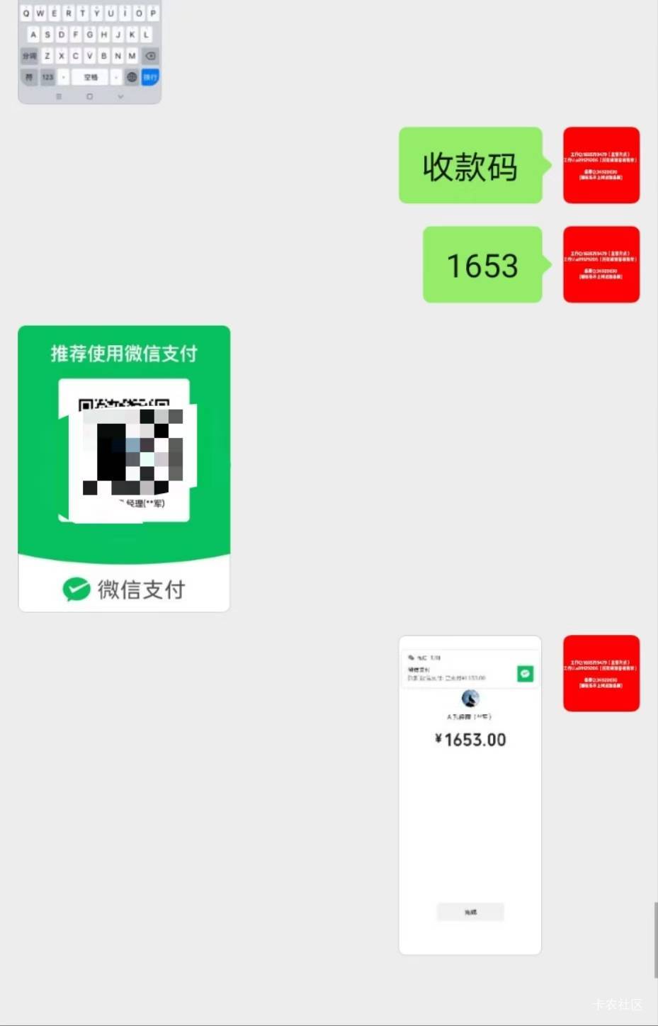 拼多多T骗子一个，








45 / 作者:米家真有品 / 