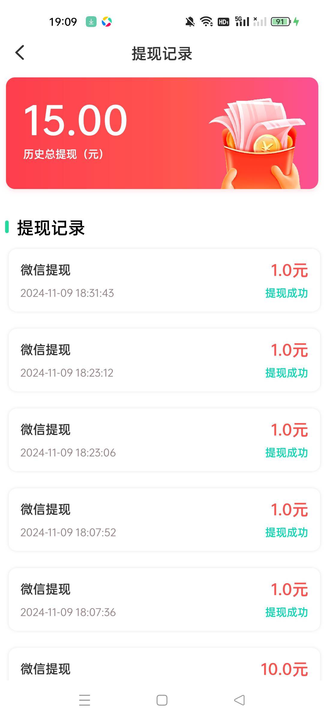 金影剧场还行10.58毛毕业


16 / 作者:沃德寄八狠大 / 