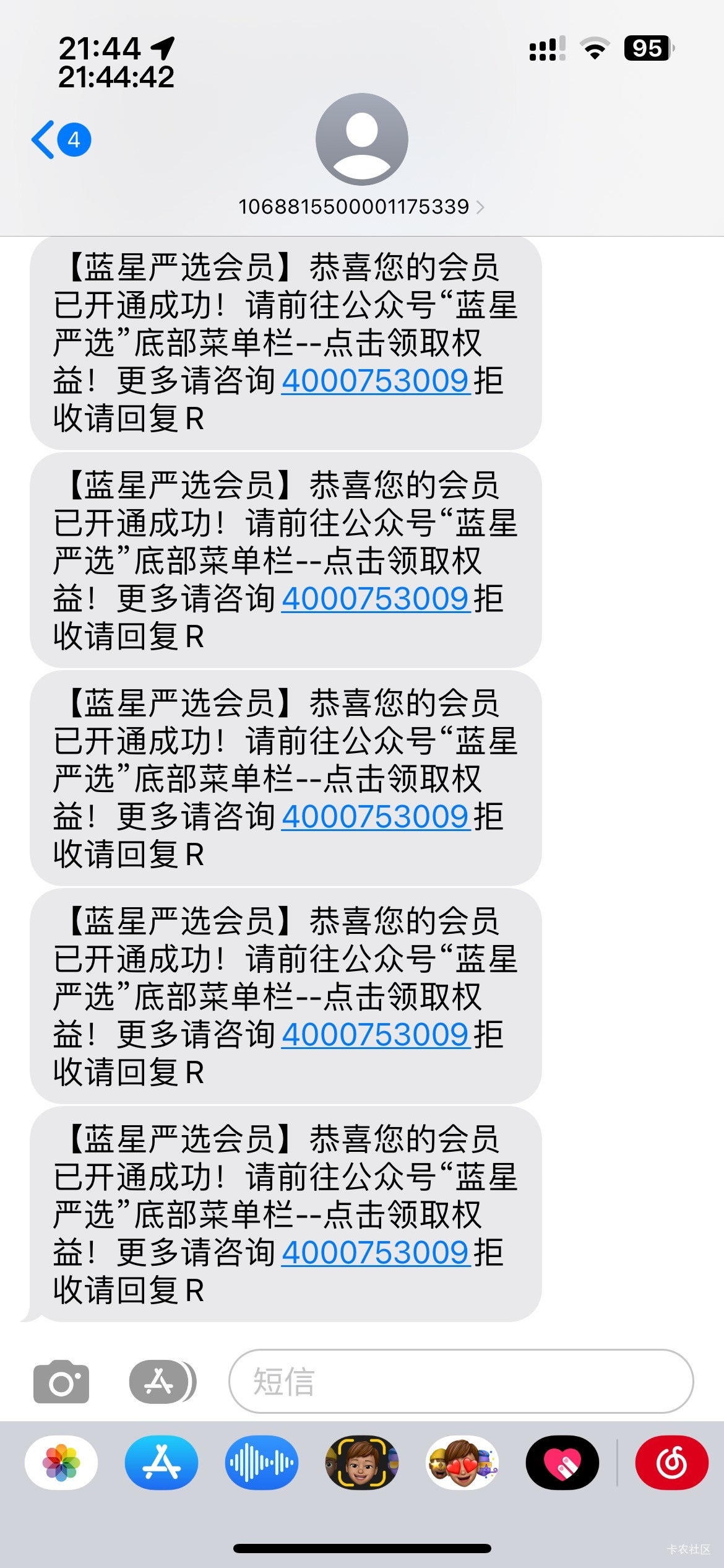 老哥们，支付宝停车卷不卡了，多号多弄，一号5！
# https://www.wmslz.com/s/2iKqBIL360 / 作者:等我回家. / 