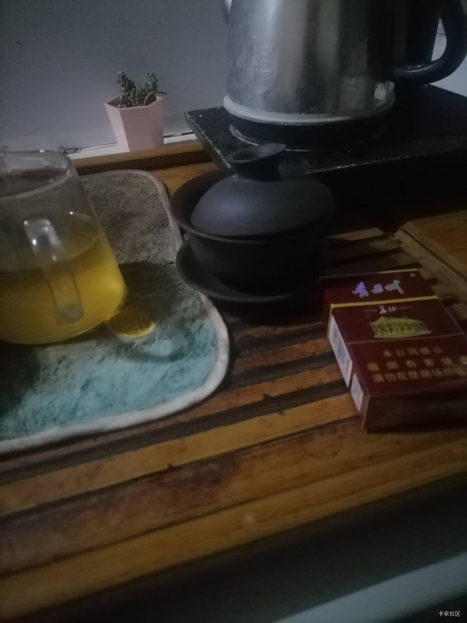 为了攒钱，舍弃了我一直抽的大紫云，换成这个了，抽起来还行，就是有点劲大。

83 / 作者:一花一草一个人 / 