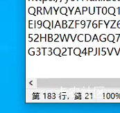 建行生活截胡了这么多了，找对号段全是下午抽的，就是不知道啥时候补货，


93 / 作者:Caravana / 