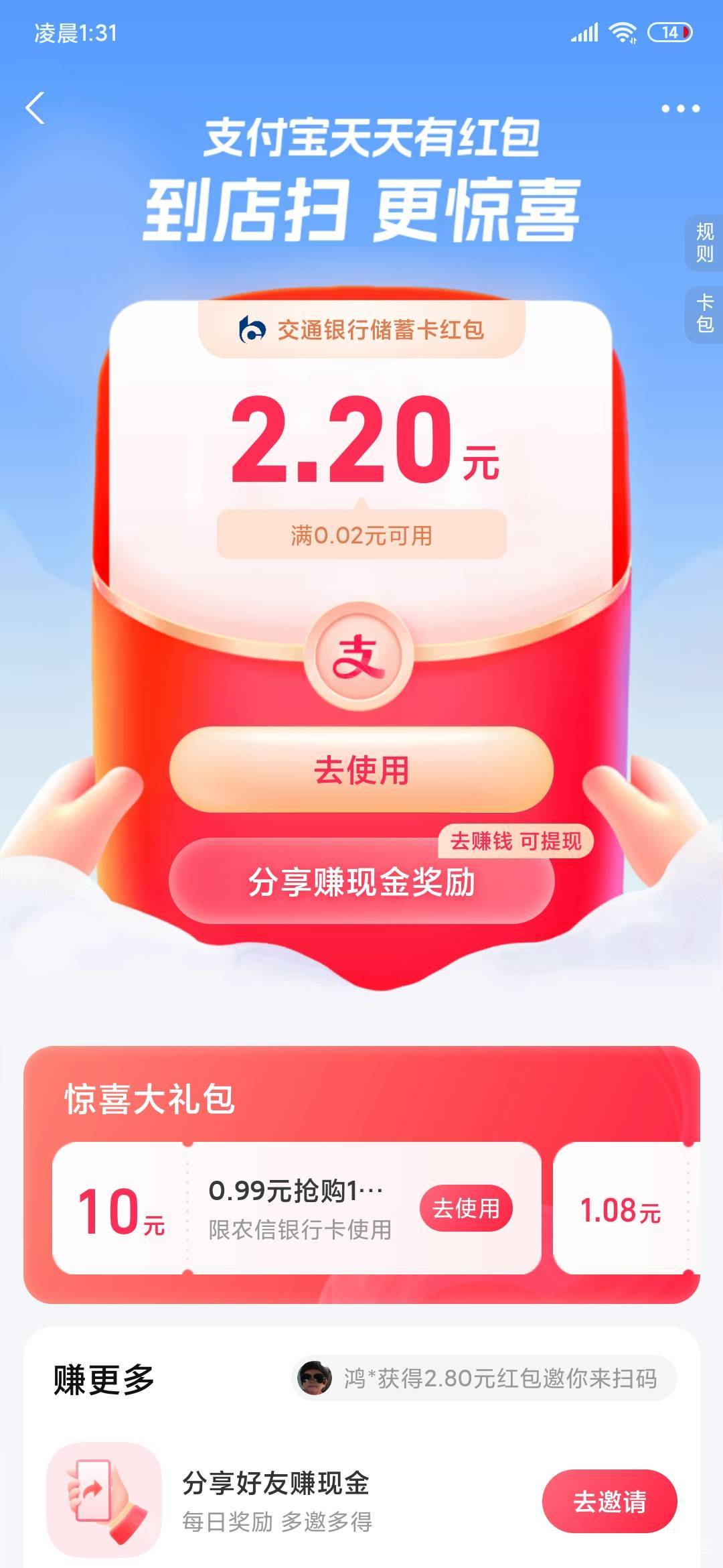 美滋滋





0 / 作者:不伦不类很正经 / 