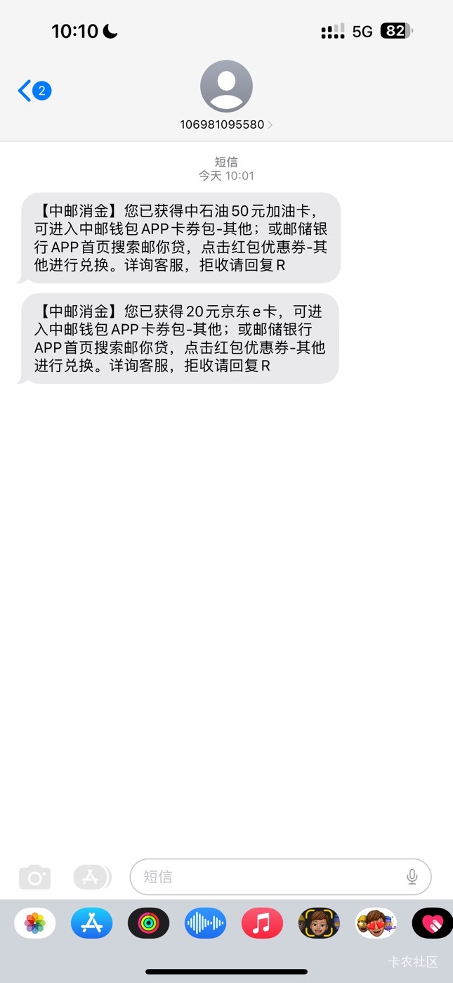 抢了两张

45 / 作者:软糯米 / 