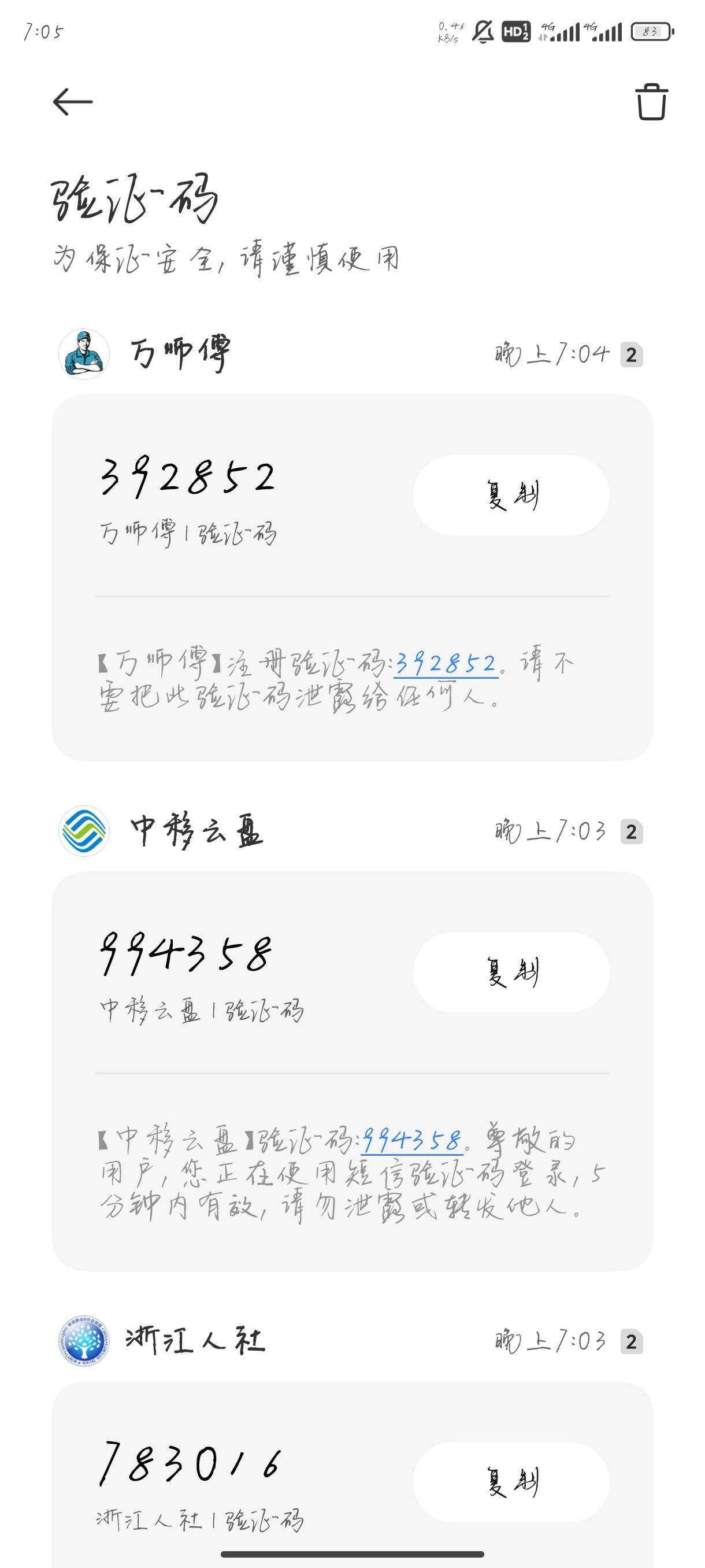 这又是哪位老哥也是得吃了

12 / 作者:斗鱼久别离 / 