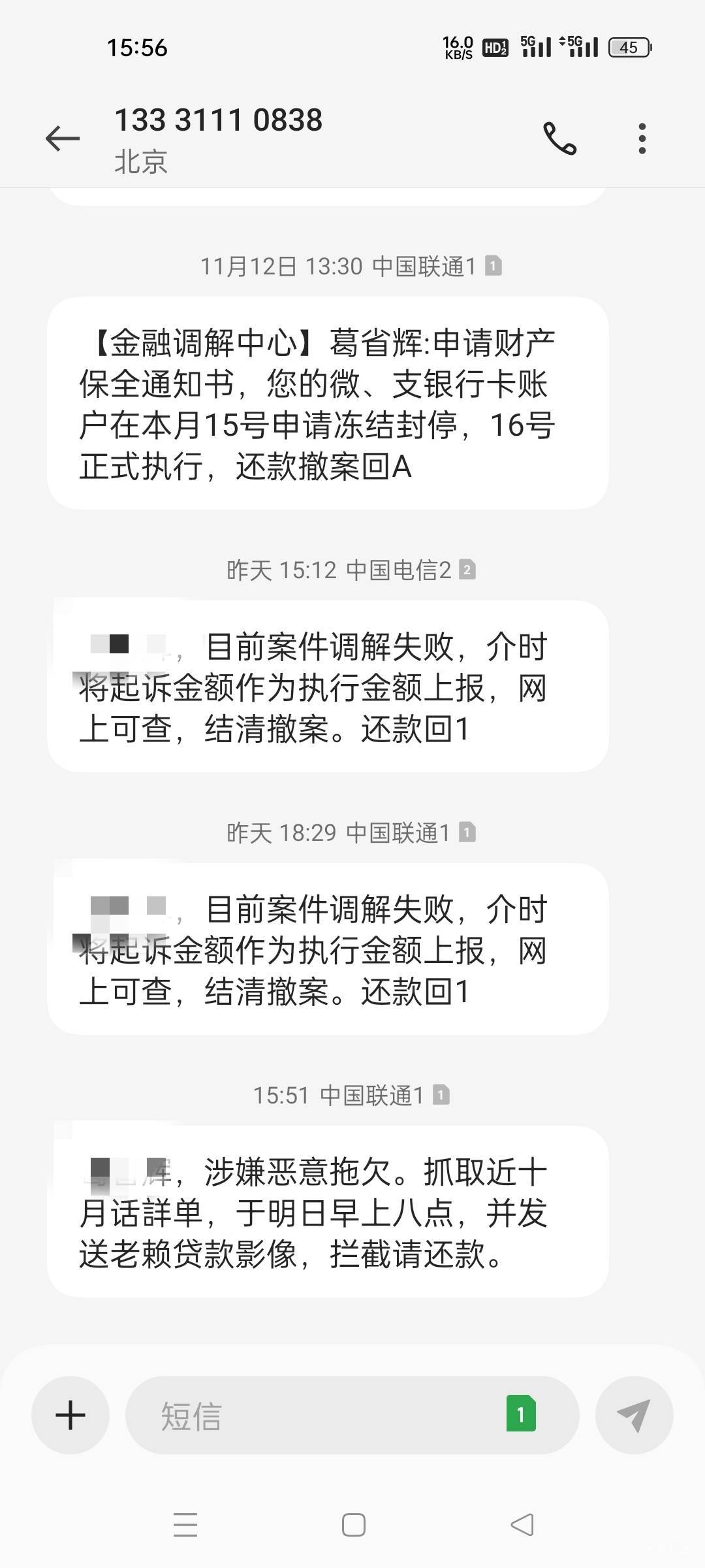 这是哪个小可爱平台啊 天天发

49 / 作者:将军的恩情 / 