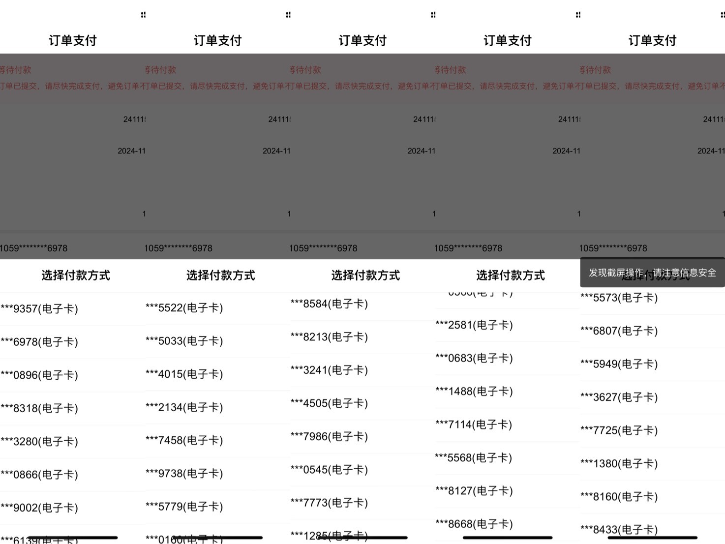 老哥们想起来 之前好像开了两百张博海 积分是假的 是所有卡加起来那么多 现在也不能注74 / 作者:小鬼是魔鬼 / 