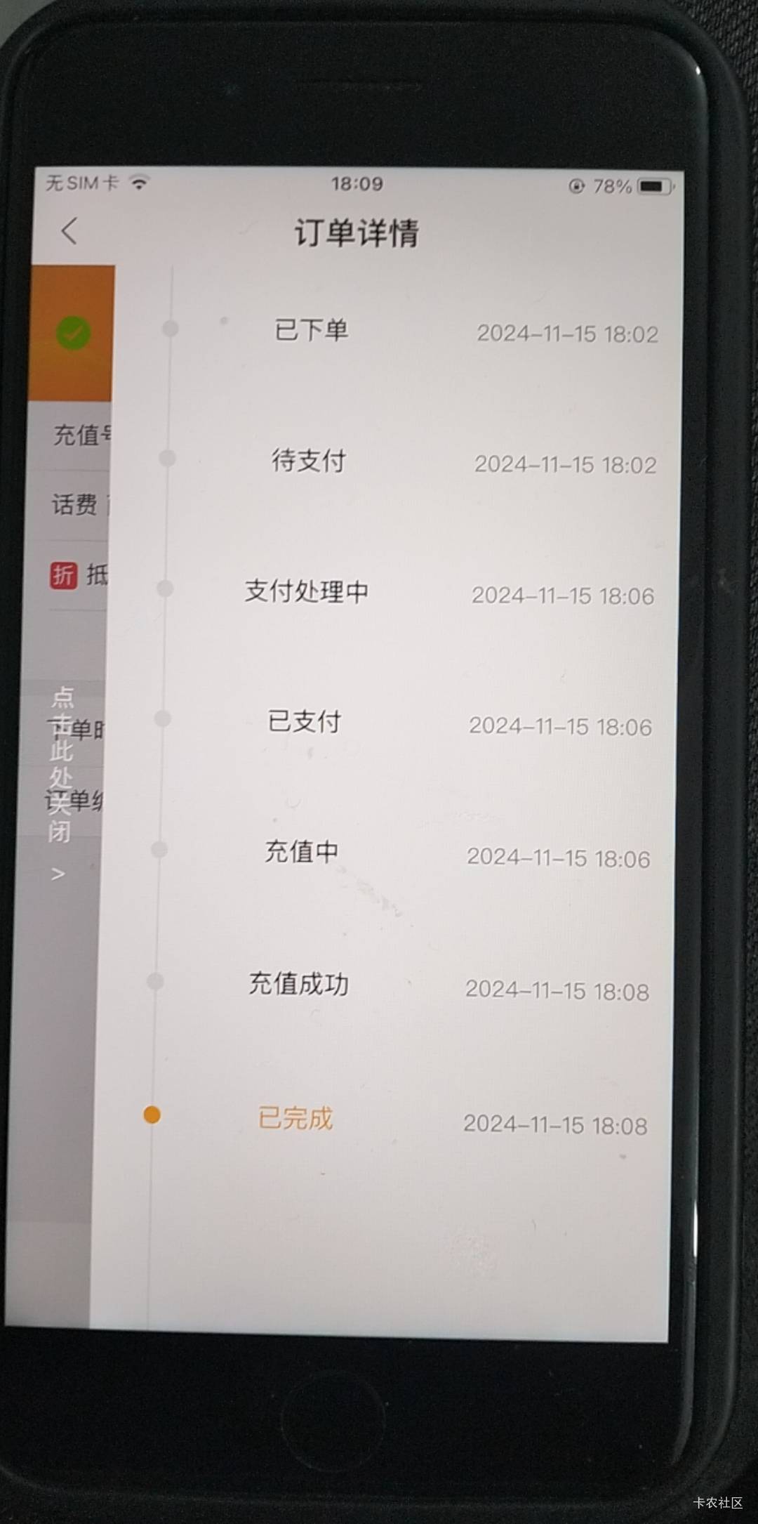 渤海没啥水了 打四轮才几个1 打了1600张1 47张5  8张8现在跟我说用不了 吐血
53 / 作者:简单点232332 / 